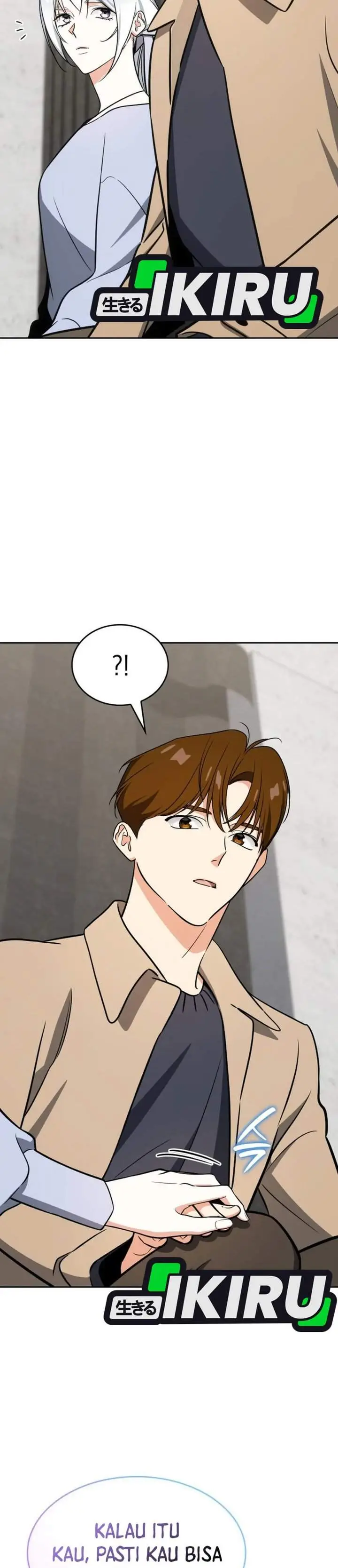 image-komik-i-am-with-the-music-immortals-chapter-118-13/51