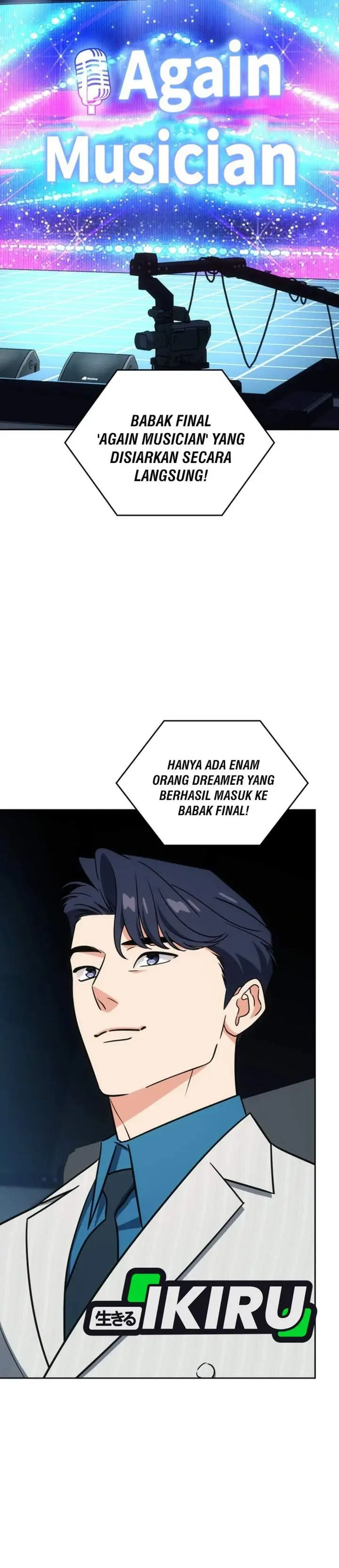 image-komik-i-am-with-the-music-immortals-chapter-118-17/51