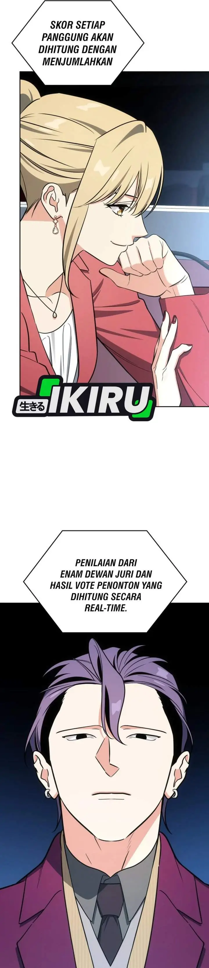 image-komik-i-am-with-the-music-immortals-chapter-118-18/51