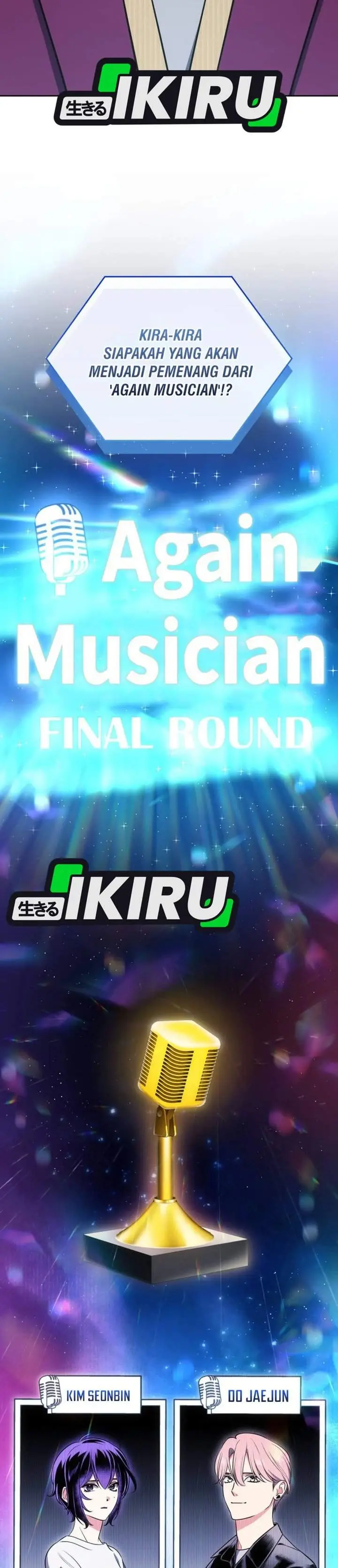 image-komik-i-am-with-the-music-immortals-chapter-118-19/51