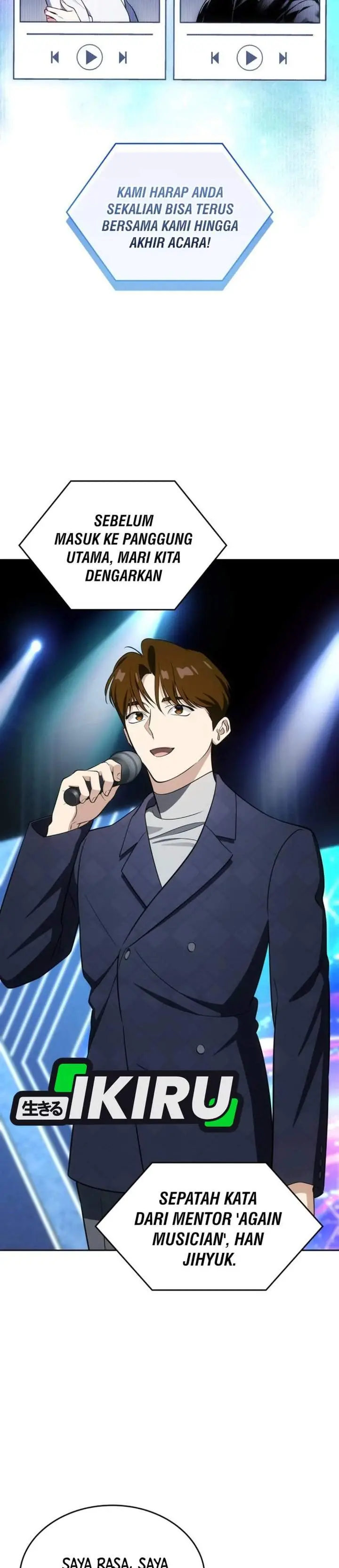 image-komik-i-am-with-the-music-immortals-chapter-118-20/51