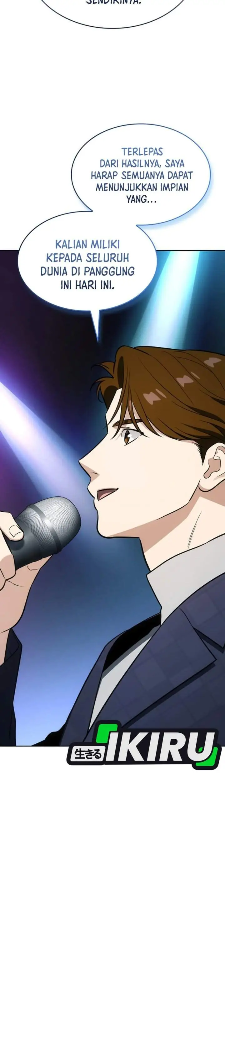 image-komik-i-am-with-the-music-immortals-chapter-118-22/51