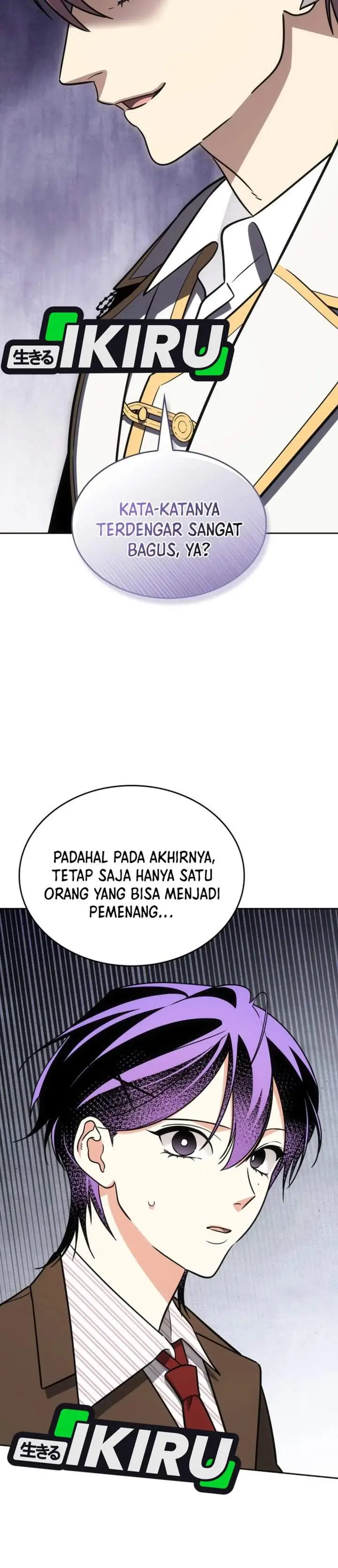 image-komik-i-am-with-the-music-immortals-chapter-118-25/51