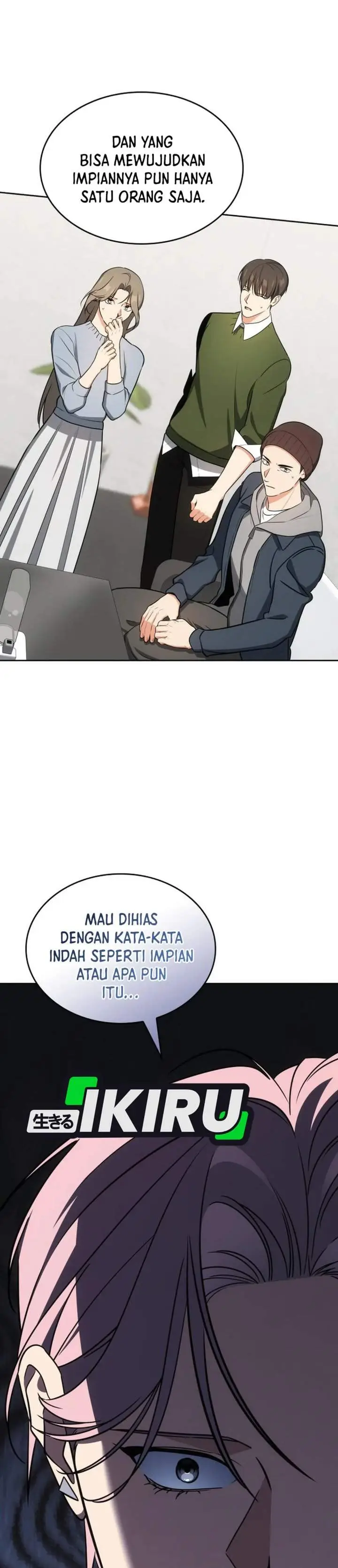 image-komik-i-am-with-the-music-immortals-chapter-118-26/51