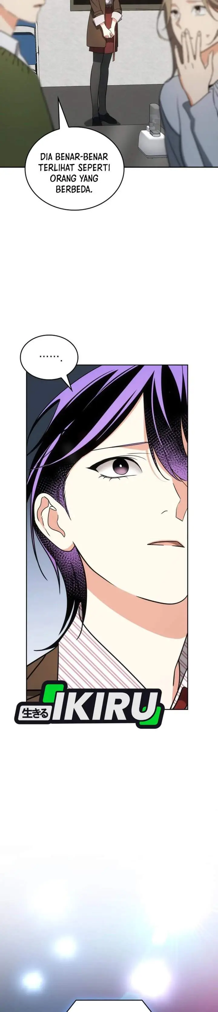image-komik-i-am-with-the-music-immortals-chapter-118-29/51