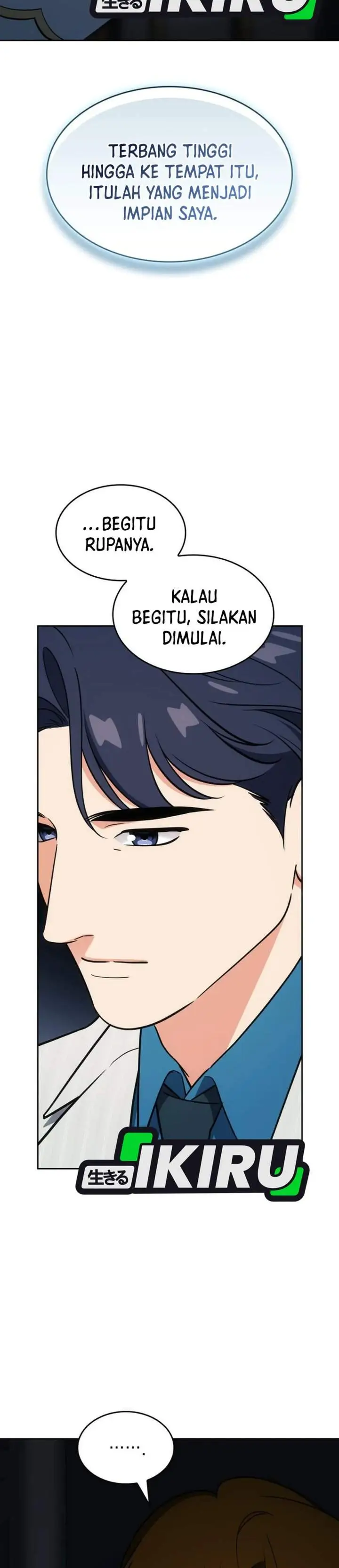 image-komik-i-am-with-the-music-immortals-chapter-118-33/51