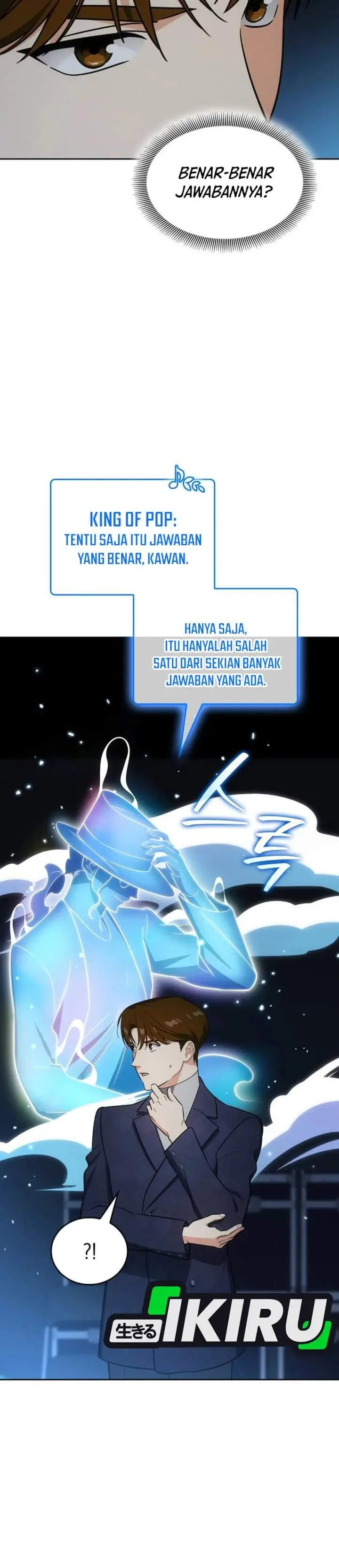 image-komik-i-am-with-the-music-immortals-chapter-118-47/51