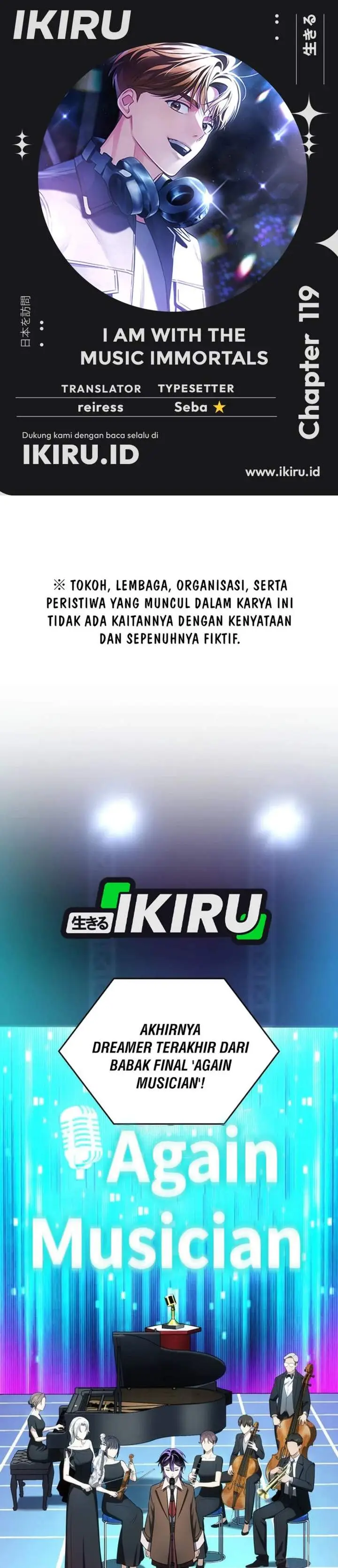 image-komik-i-am-with-the-music-immortals-chapter-119-0/62