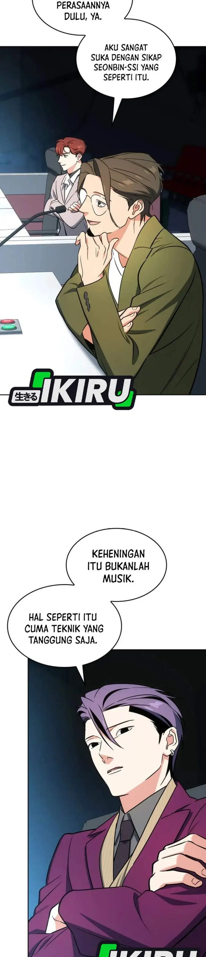 image-komik-i-am-with-the-music-immortals-chapter-119-2/62