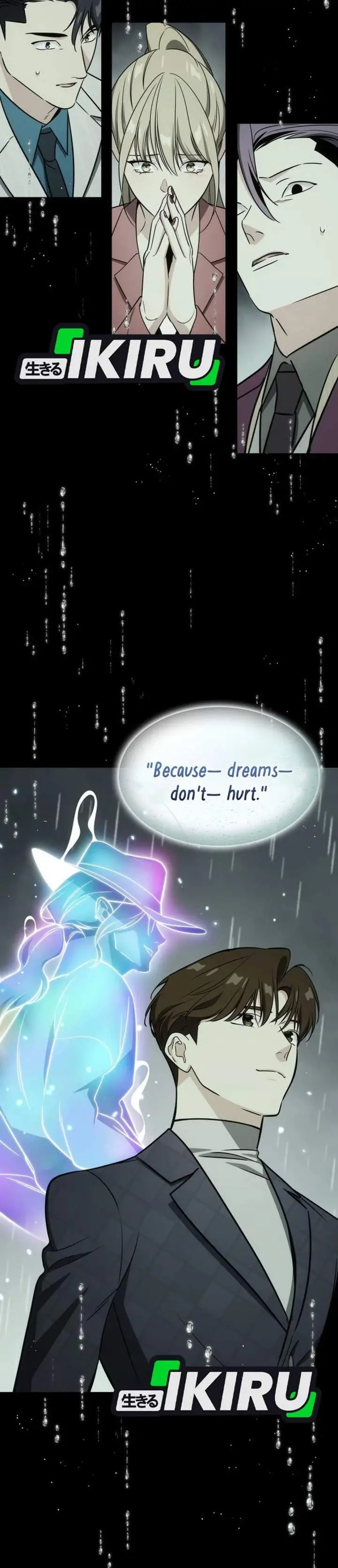 image-komik-i-am-with-the-music-immortals-chapter-119-16/62