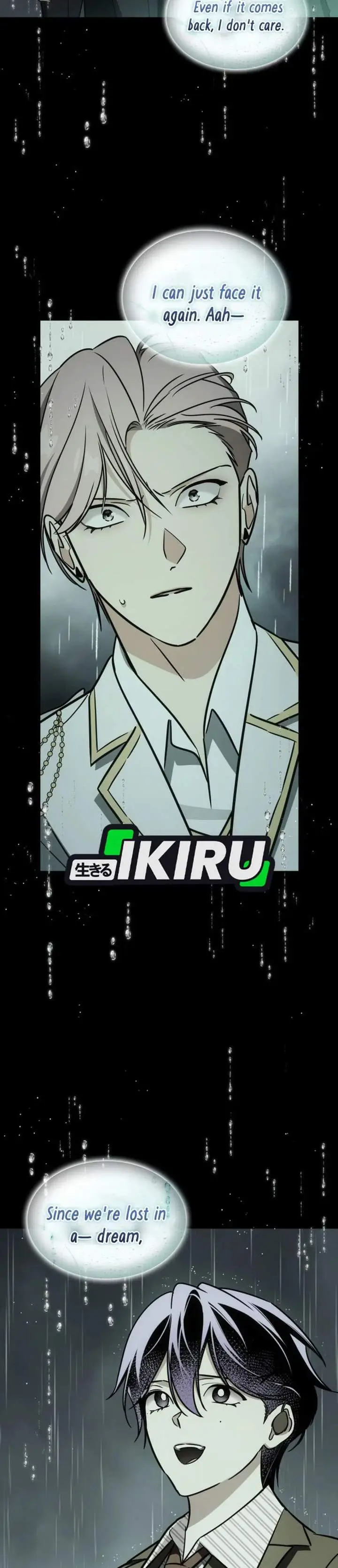 image-komik-i-am-with-the-music-immortals-chapter-119-19/62