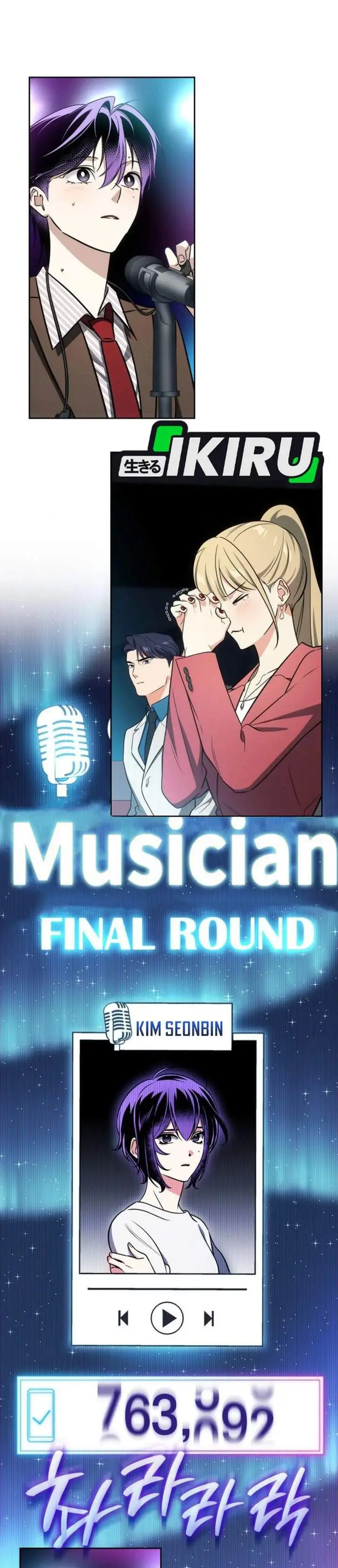 image-komik-i-am-with-the-music-immortals-chapter-119-28/62