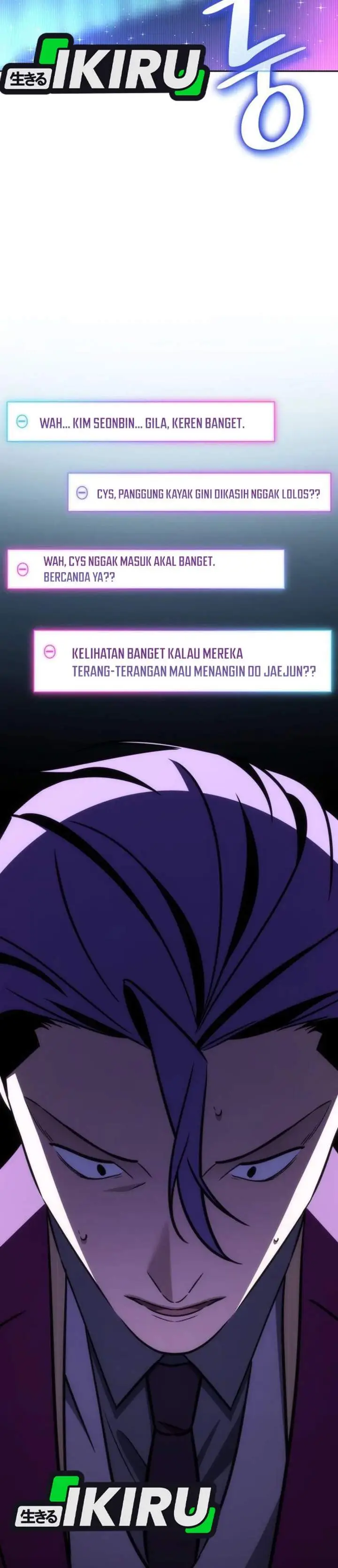 image-komik-i-am-with-the-music-immortals-chapter-119-30/62