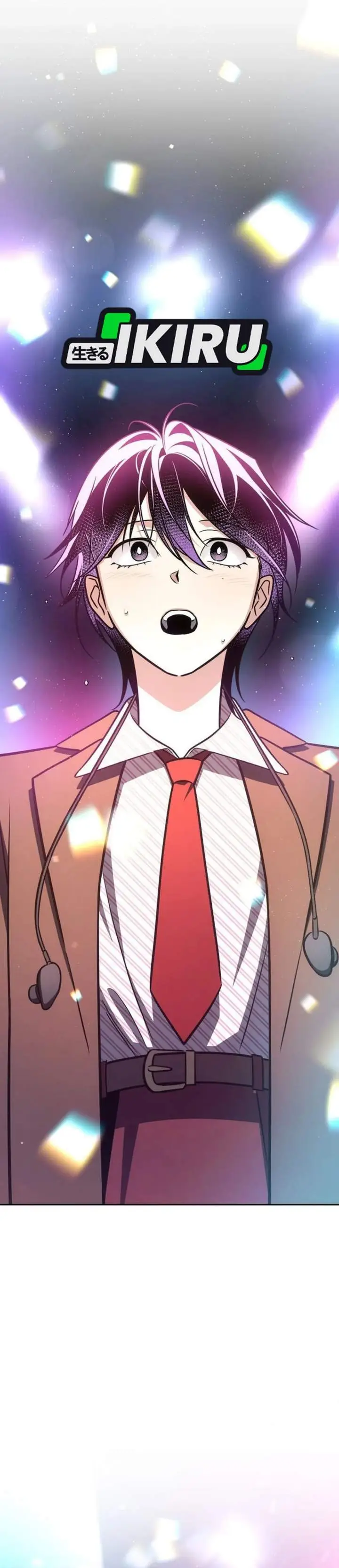 image-komik-i-am-with-the-music-immortals-chapter-119-32/62