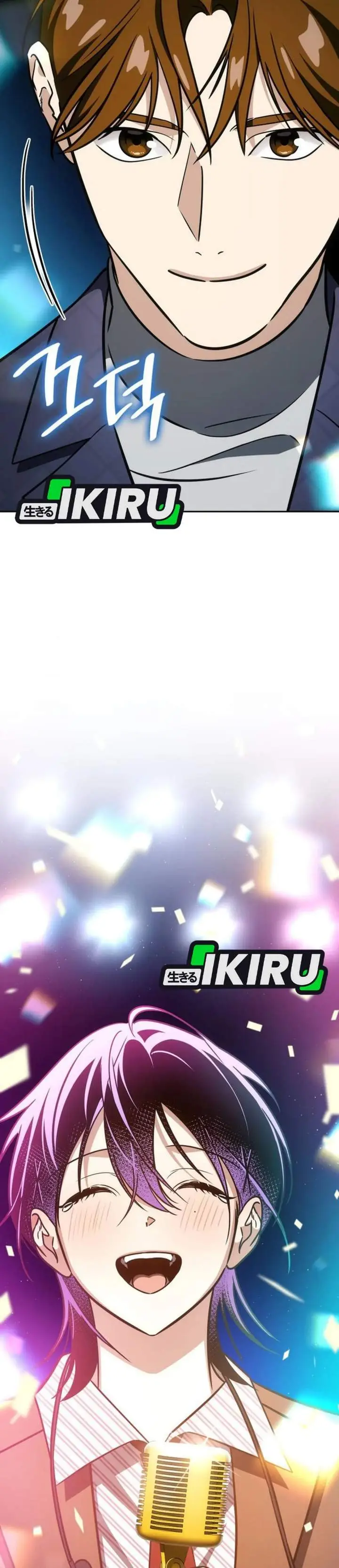 image-komik-i-am-with-the-music-immortals-chapter-119-36/62