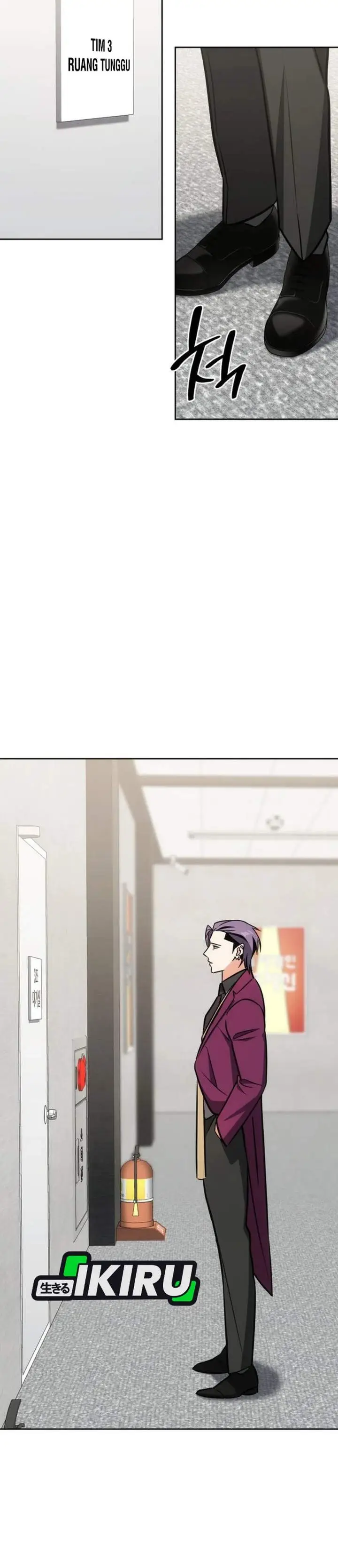 image-komik-i-am-with-the-music-immortals-chapter-119-38/62