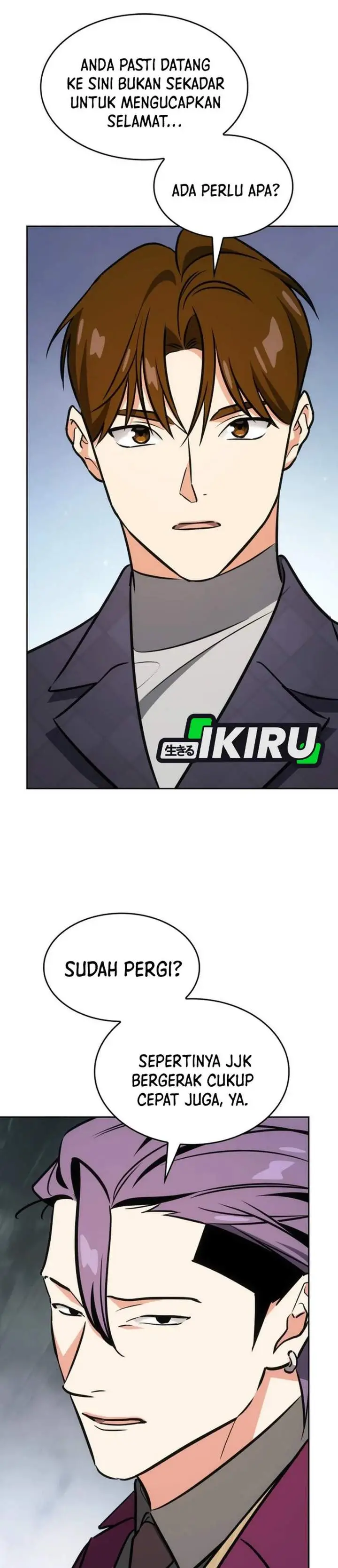 image-komik-i-am-with-the-music-immortals-chapter-119-41/62