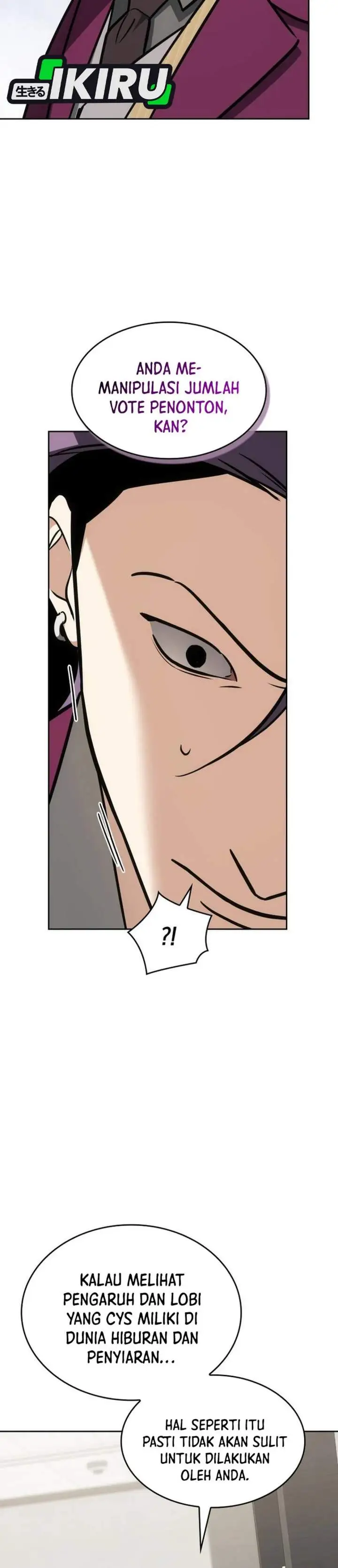 image-komik-i-am-with-the-music-immortals-chapter-119-42/62