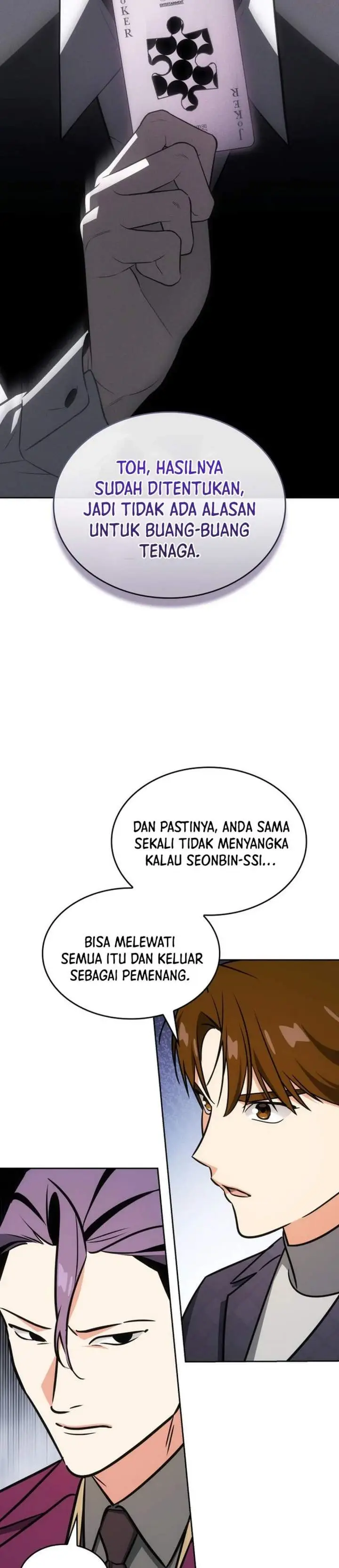 image-komik-i-am-with-the-music-immortals-chapter-119-44/62