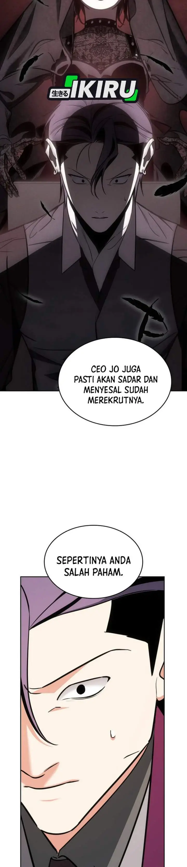 image-komik-i-am-with-the-music-immortals-chapter-119-46/62