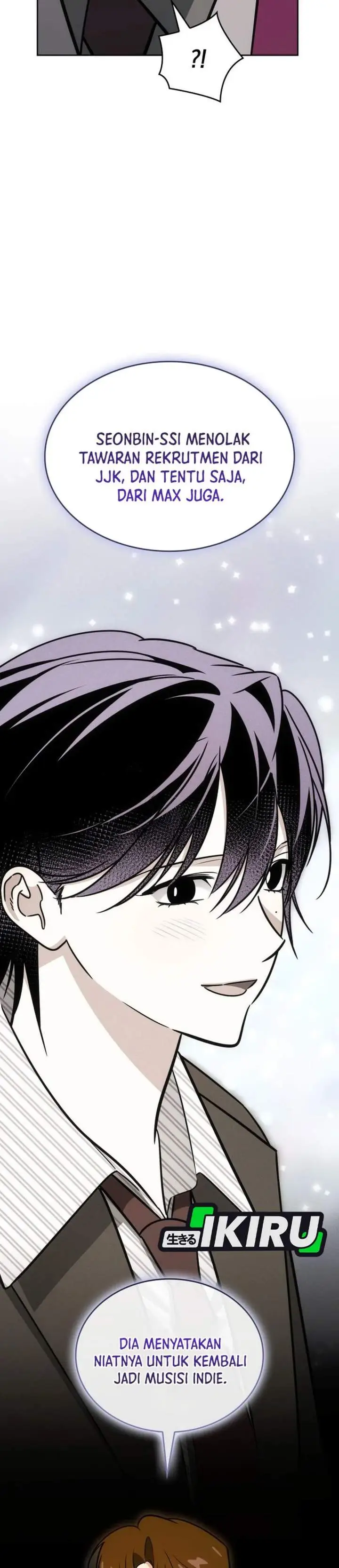 image-komik-i-am-with-the-music-immortals-chapter-119-47/62