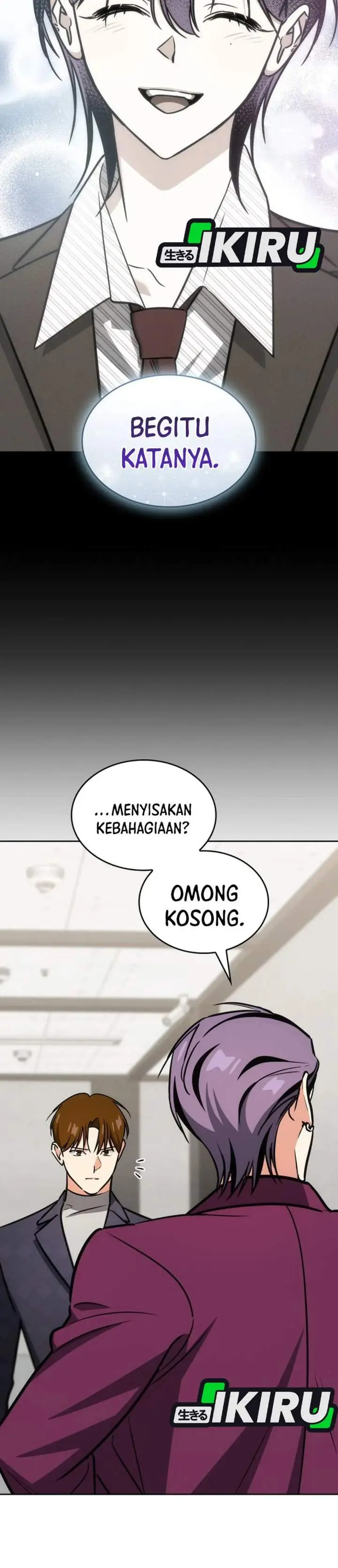image-komik-i-am-with-the-music-immortals-chapter-119-50/62