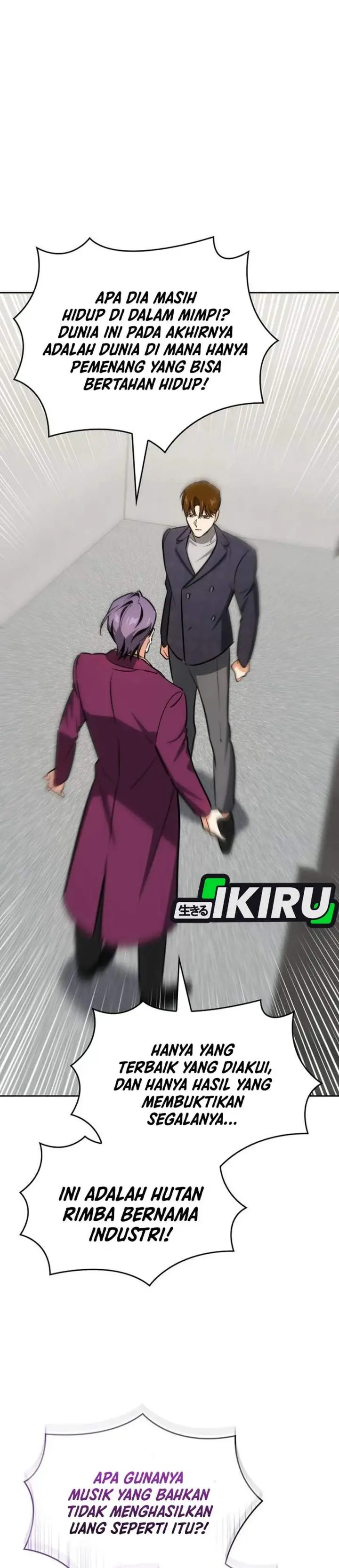 image-komik-i-am-with-the-music-immortals-chapter-119-51/62