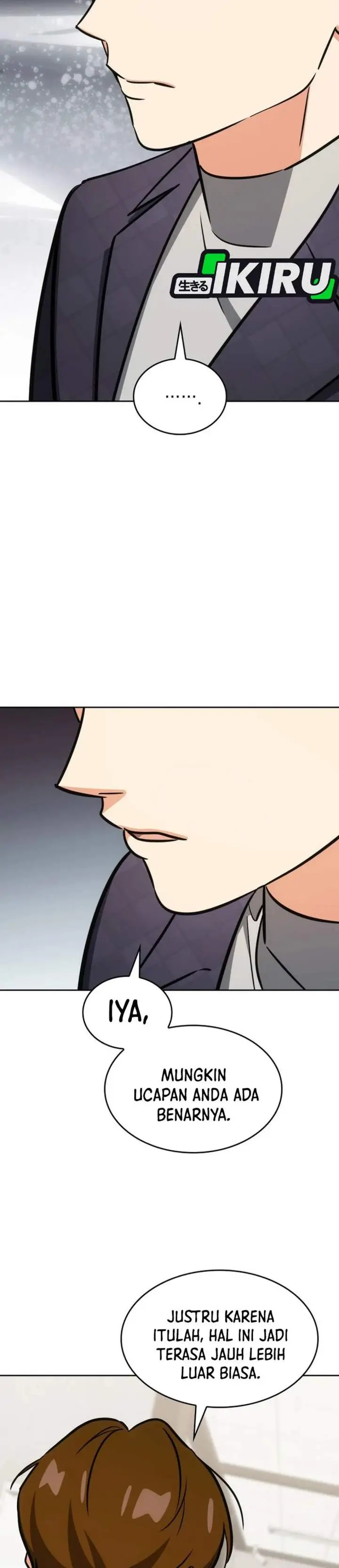 image-komik-i-am-with-the-music-immortals-chapter-119-53/62