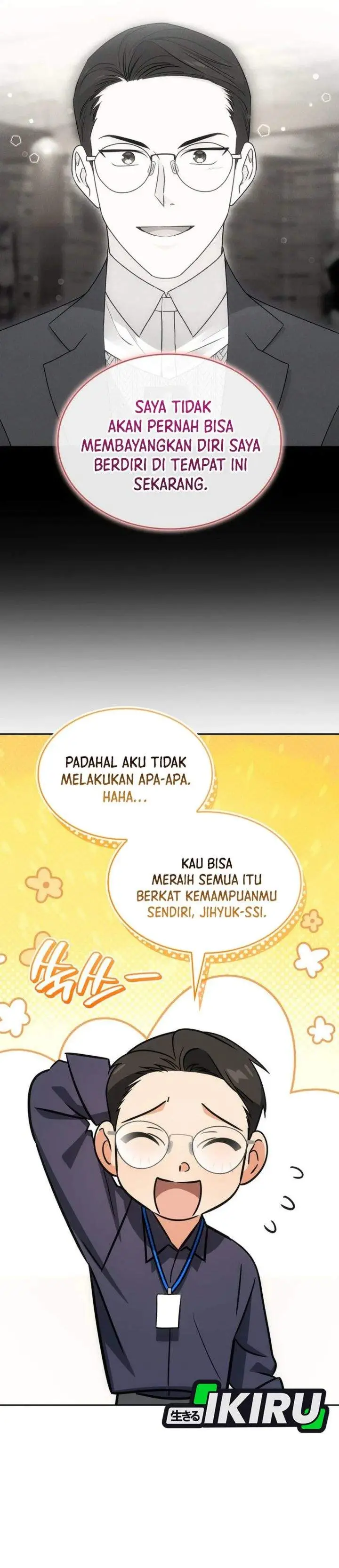 image-komik-i-am-with-the-music-immortals-chapter-120-14/66