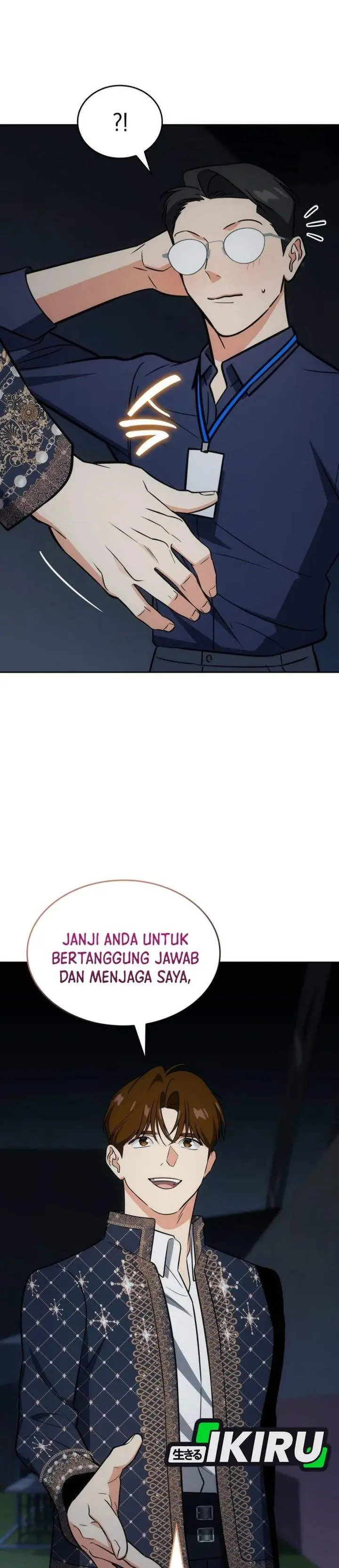 image-komik-i-am-with-the-music-immortals-chapter-120-15/66