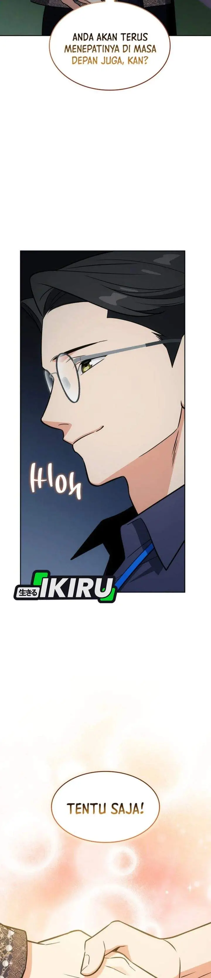 image-komik-i-am-with-the-music-immortals-chapter-120-16/66