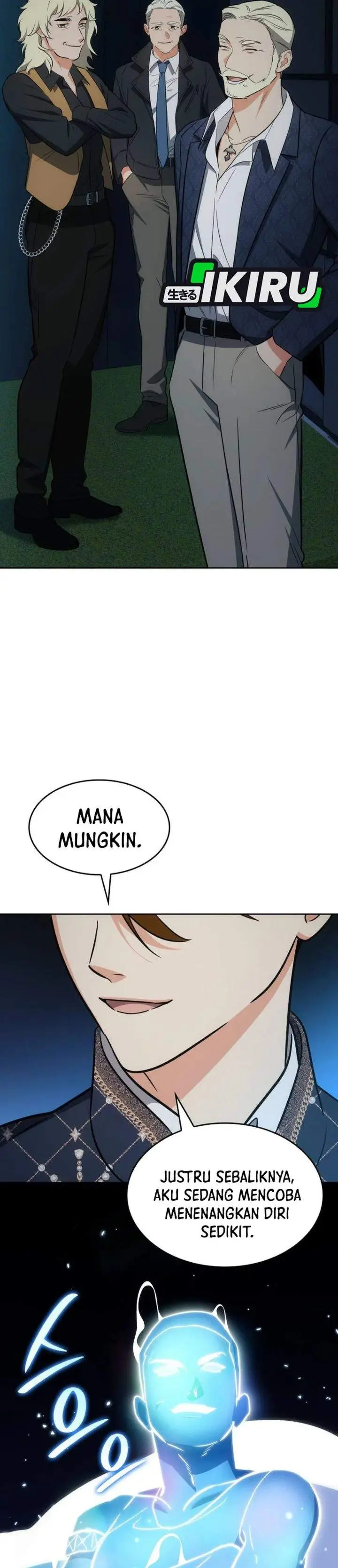 image-komik-i-am-with-the-music-immortals-chapter-120-22/66