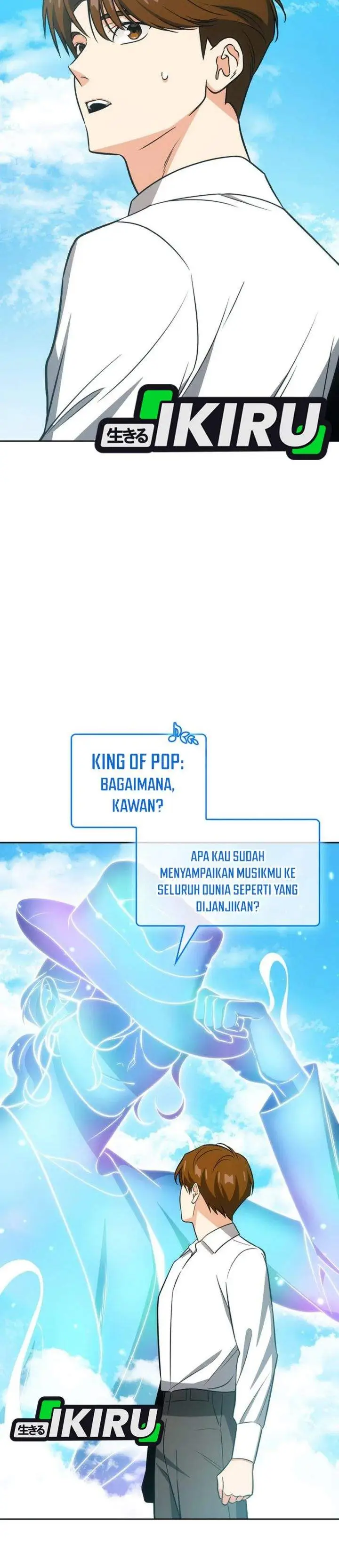 image-komik-i-am-with-the-music-immortals-chapter-120-37/66