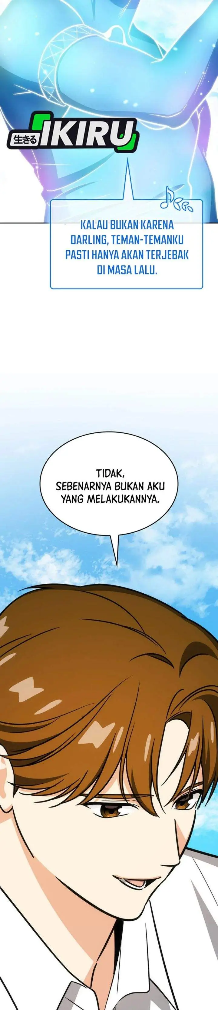 image-komik-i-am-with-the-music-immortals-chapter-120-41/66