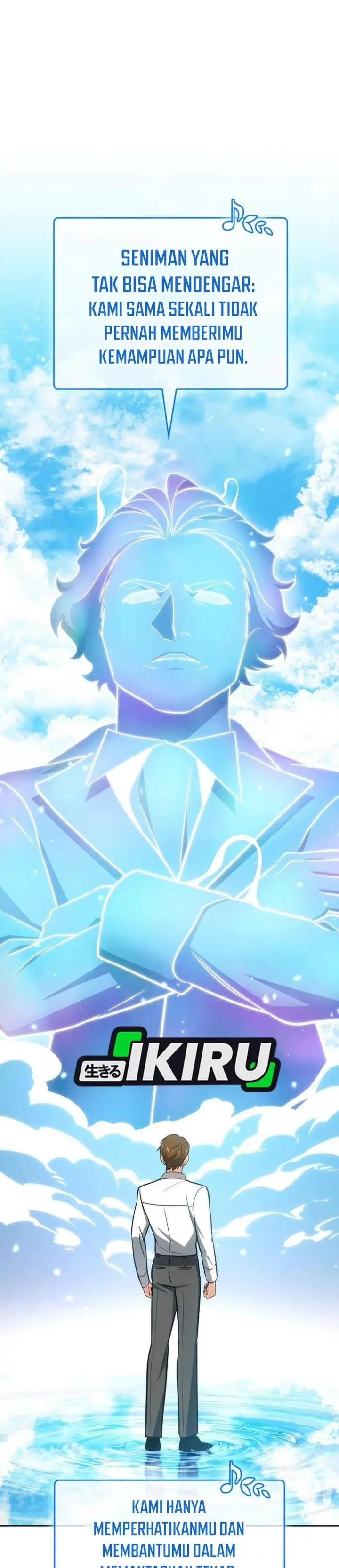 image-komik-i-am-with-the-music-immortals-chapter-120-43/66