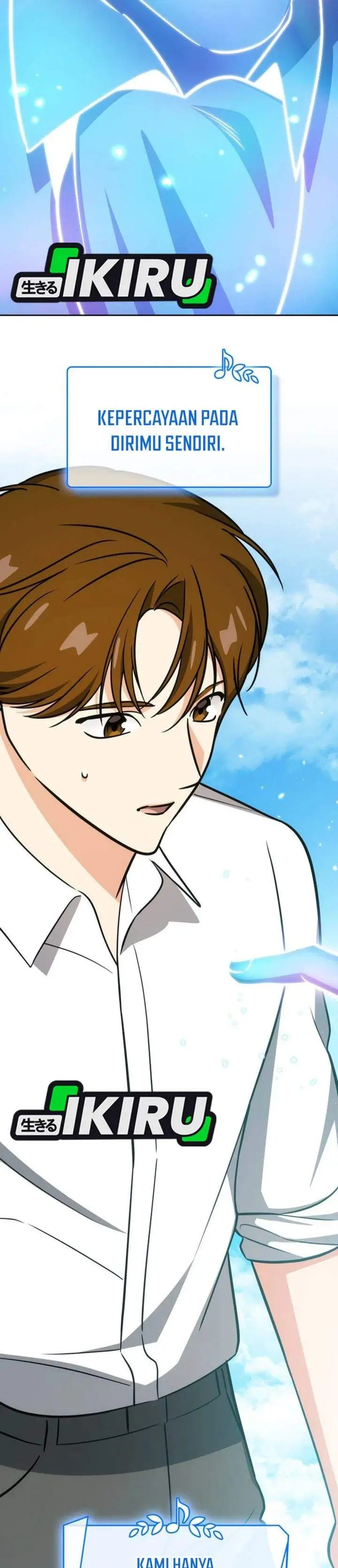 image-komik-i-am-with-the-music-immortals-chapter-120-46/66