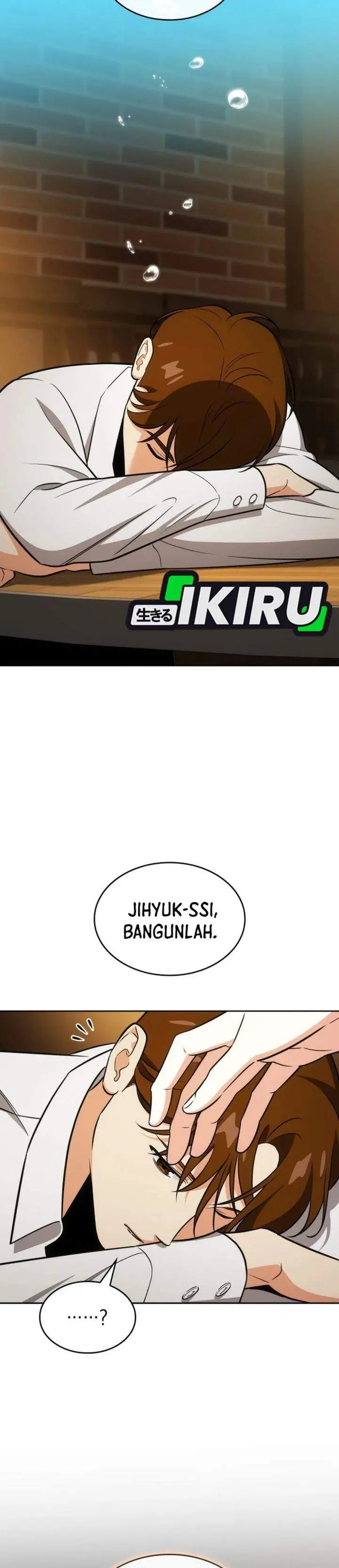 image-komik-i-am-with-the-music-immortals-chapter-120-53/66