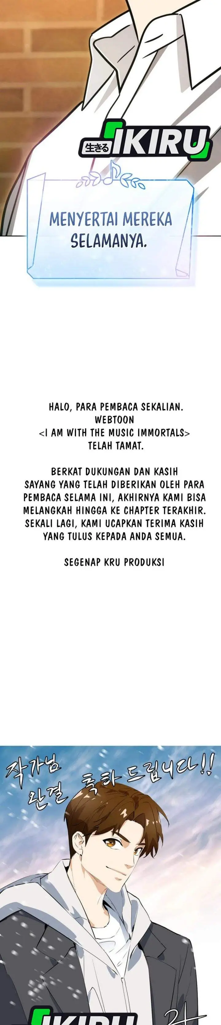 image-komik-i-am-with-the-music-immortals-chapter-120-62/66