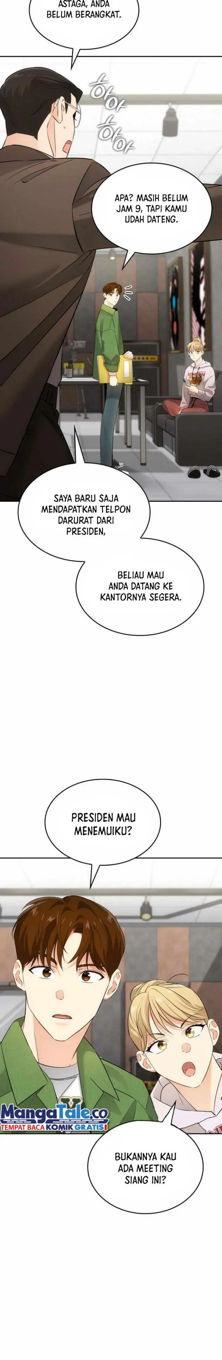 image-komik-i-am-with-the-music-immortals-chapter-15-3/32
