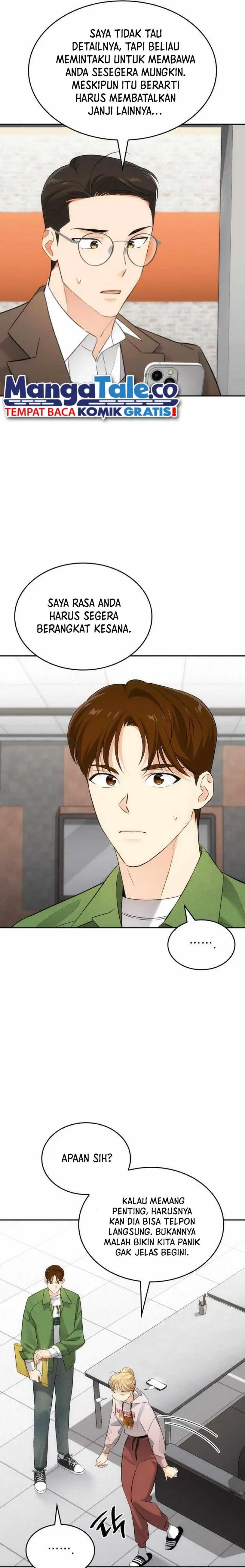image-komik-i-am-with-the-music-immortals-chapter-15-4/32