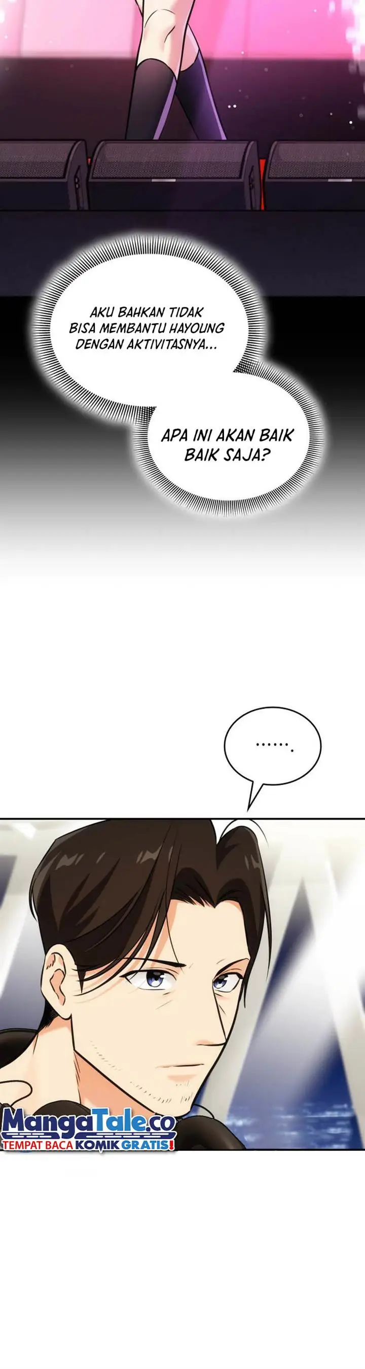 image-komik-i-am-with-the-music-immortals-chapter-20-14/19