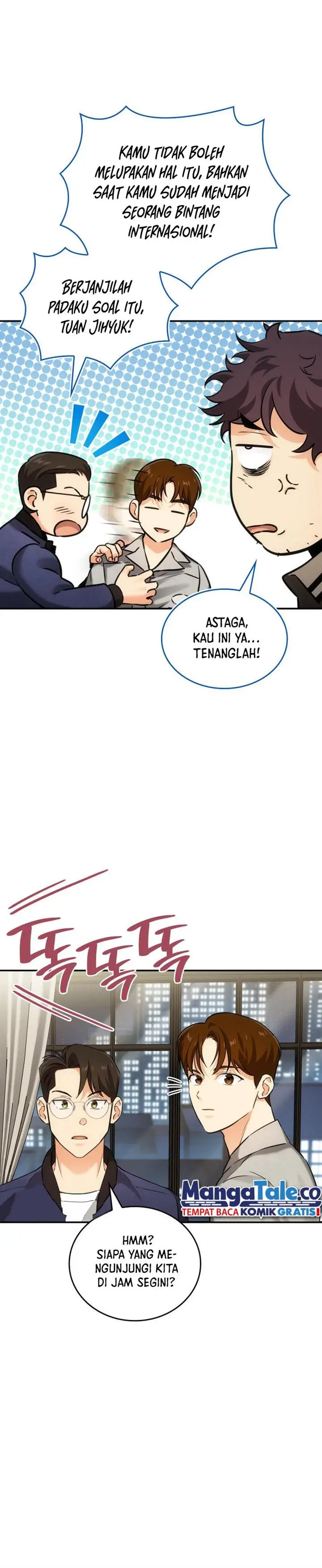 image-komik-i-am-with-the-music-immortals-chapter-21-6/23