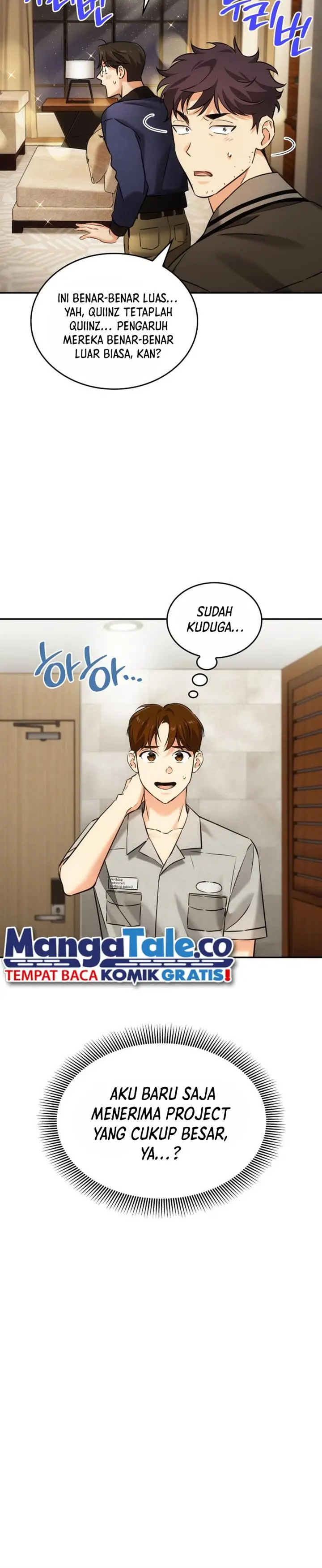 image-komik-i-am-with-the-music-immortals-chapter-21-8/23