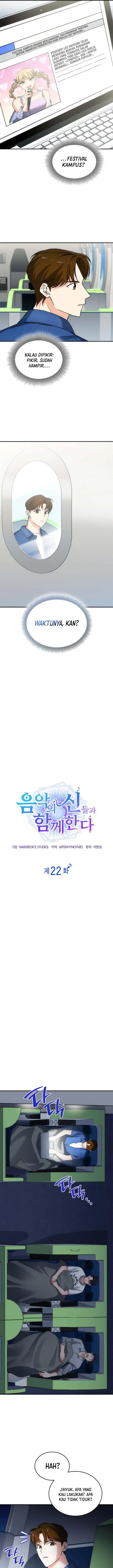 image-komik-i-am-with-the-music-immortals-chapter-22-7/23