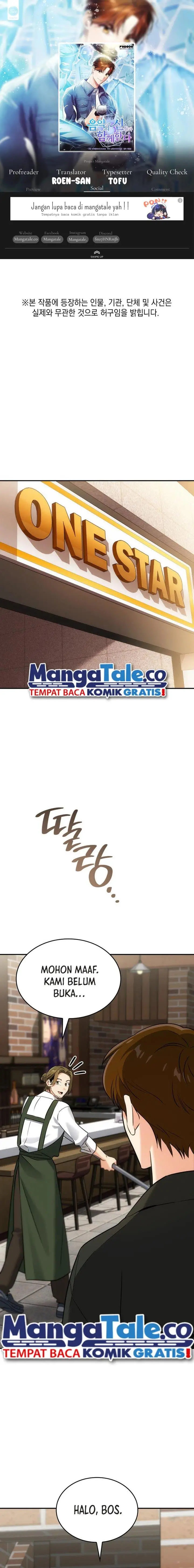 image-komik-i-am-with-the-music-immortals-chapter-23-0/27