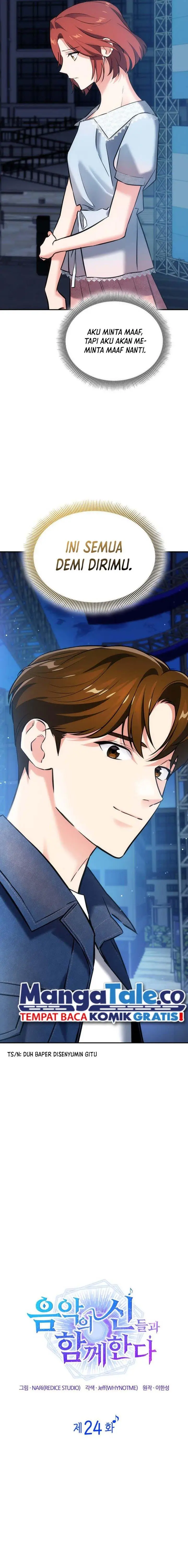 image-komik-i-am-with-the-music-immortals-chapter-24-7/31