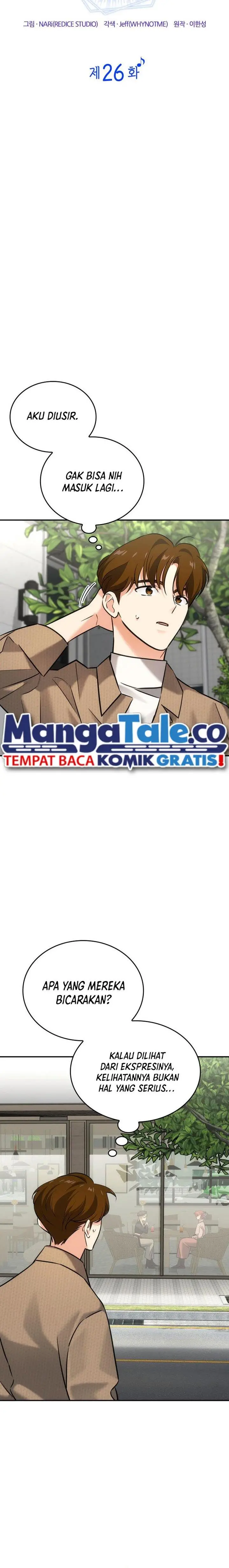image-komik-i-am-with-the-music-immortals-chapter-26-5/25