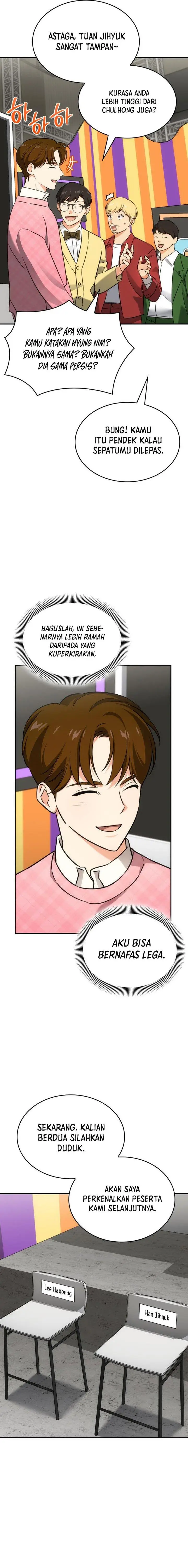 image-komik-i-am-with-the-music-immortals-chapter-31-9/26