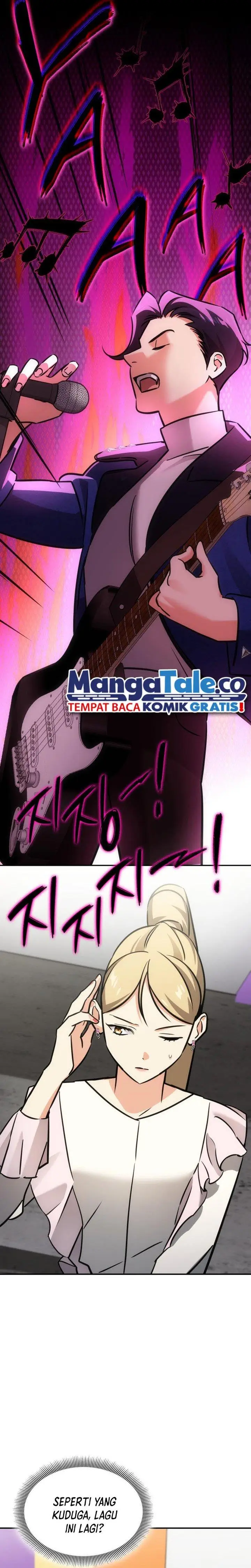 image-komik-i-am-with-the-music-immortals-chapter-31-19/26