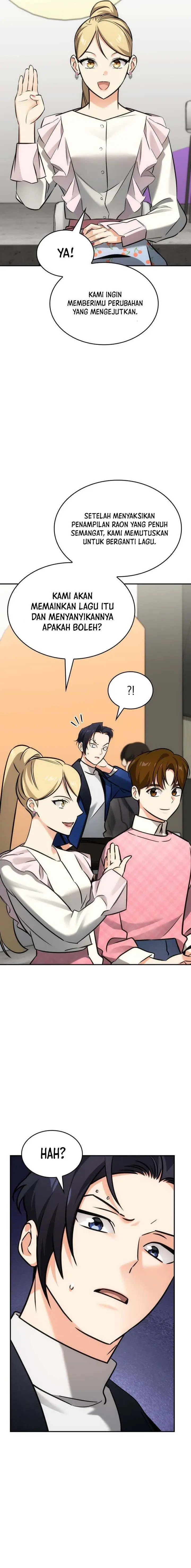 image-komik-i-am-with-the-music-immortals-chapter-32-3/26